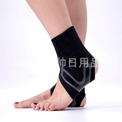 Side view of black ankle support brace showing contour and coverage