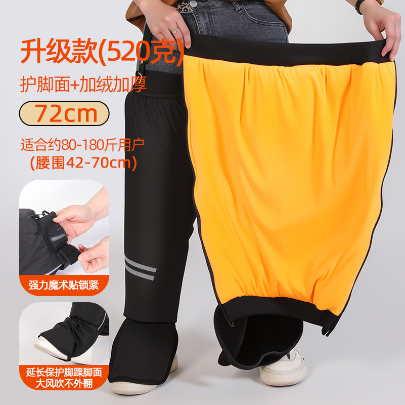 Close-up of elastic top band on the adjustable knee and leg warmer sleeve