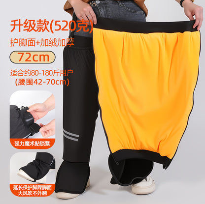 Close-up of elastic top band on the adjustable knee and leg warmer sleeve
