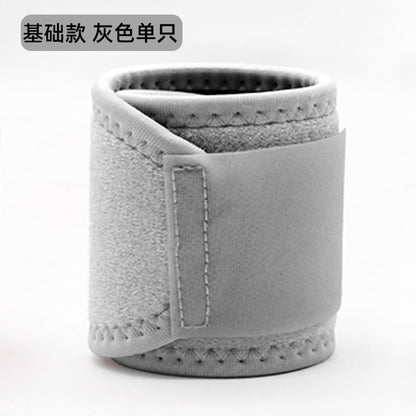 Black wrist brace showing adjustable wrap and closure detail