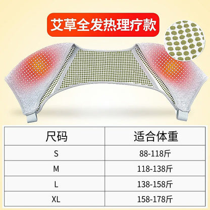 One-shoulder standard shoulder support brace detail view
