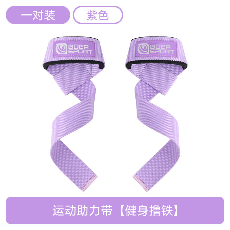 Single red weightlifting wrist strap on white background