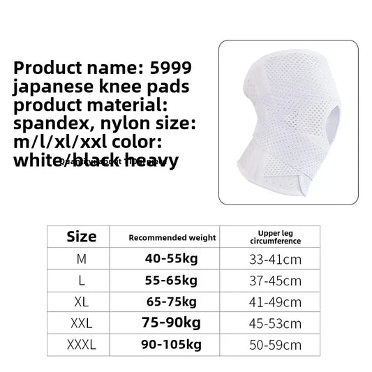 Black and white adjustable open patella knee support sleeves on white background