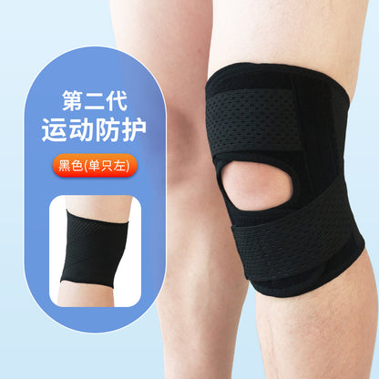 Adjustable knee support sleeve with size chart guide