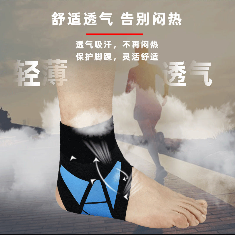 Side view of breathable ankle support brace worn on foot