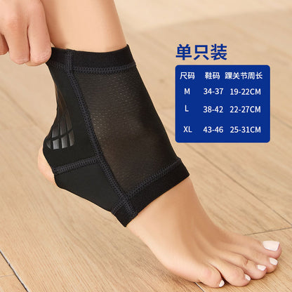 Gray ankle support brace worn with slim fit around the ankle