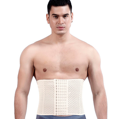 Back view of beige waist support belt showing full waist coverage