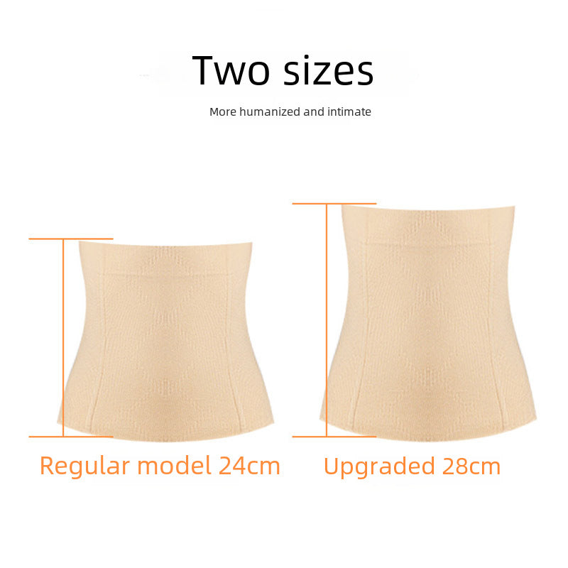 Nude maternity support belt shown on body with seamless stretch fit and belly coverage