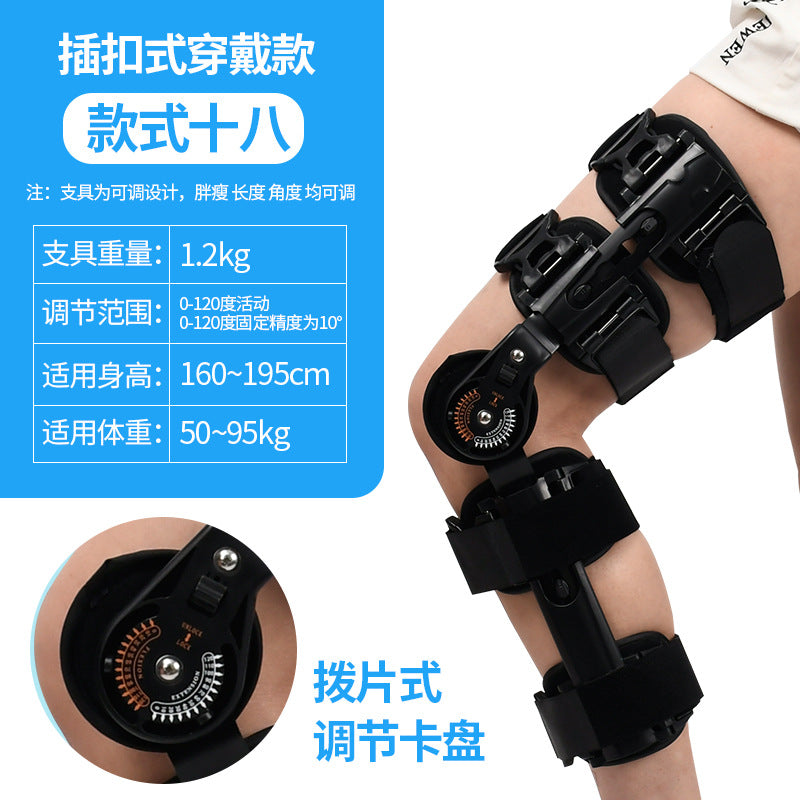 Rigid adjustable knee brace style with extended support frame and strap closures