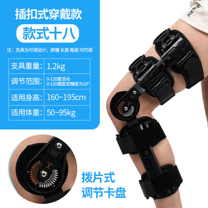 Rigid adjustable knee brace style with extended support frame and strap closures