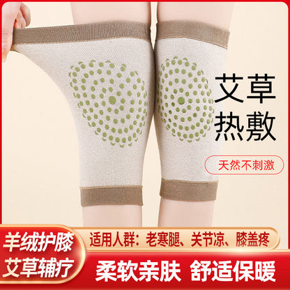 Pair of knit knee support sleeves with slip-on compression fit