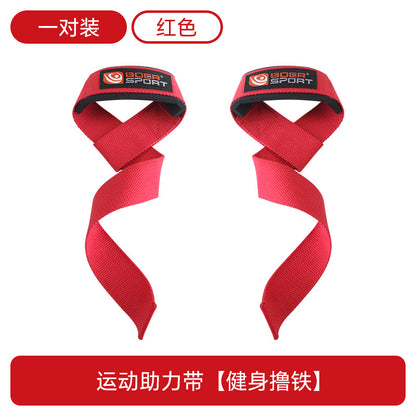 Red padded lifting wrist strap product view