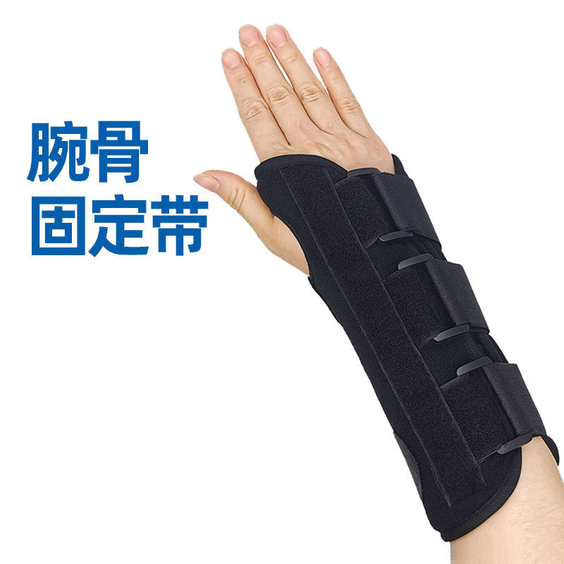 Top view of adjustable thumb wrist brace with forearm support straps