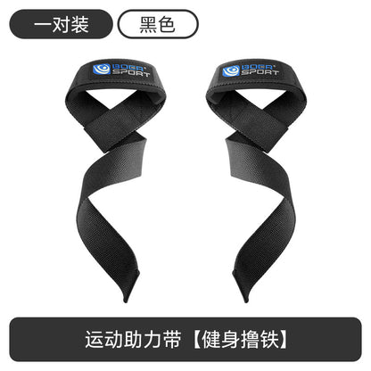 Red pair of padded weightlifting wrist straps