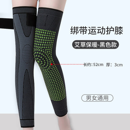 Orange knee support sleeve short style with adjustable strap