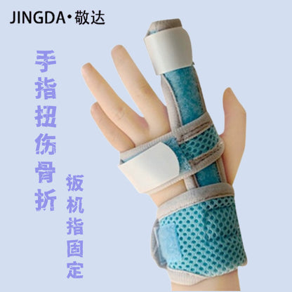 Blue single-finger kids brace showing overall shape and adjustable support design