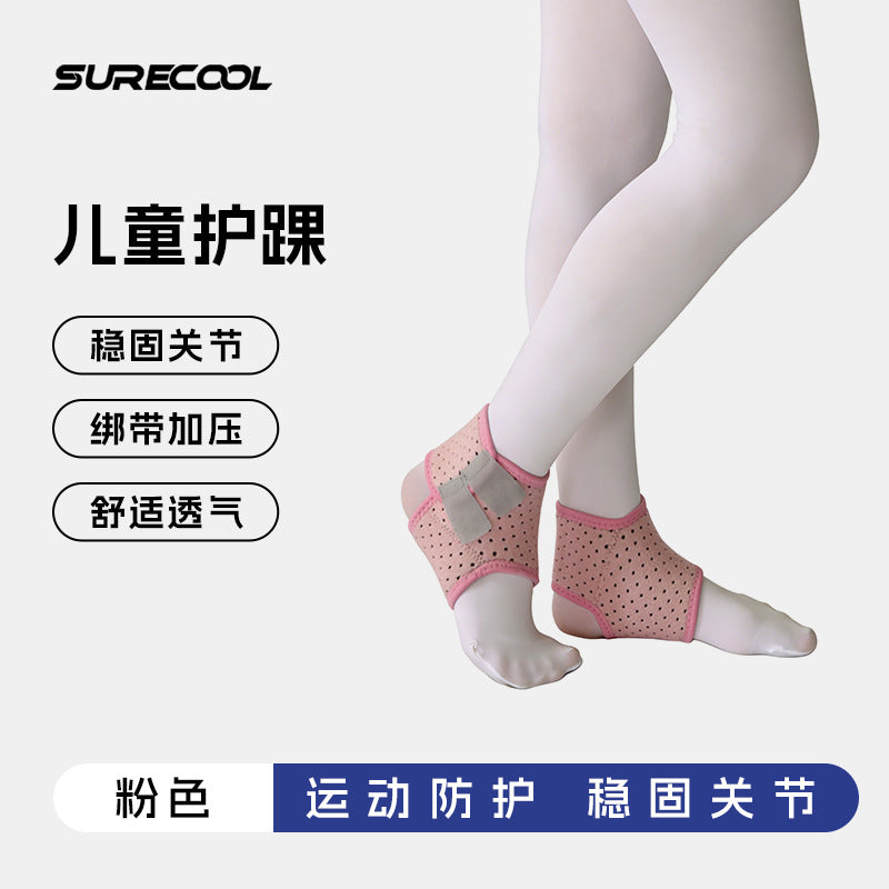 Kids breathable ankle support brace in pink shown from a side angle