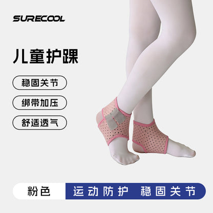 Kids breathable ankle support brace in pink shown from a side angle