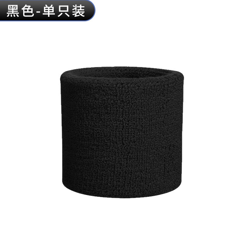 Brown cotton terry wrist sweatband on a white background