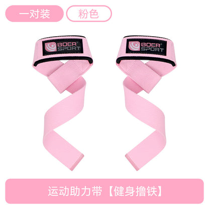 Packaged pair of padded weightlifting wrist straps
