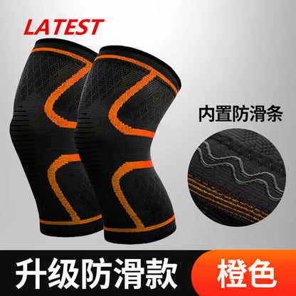Blue knitted knee support sleeve without anti-slip strips worn on legs