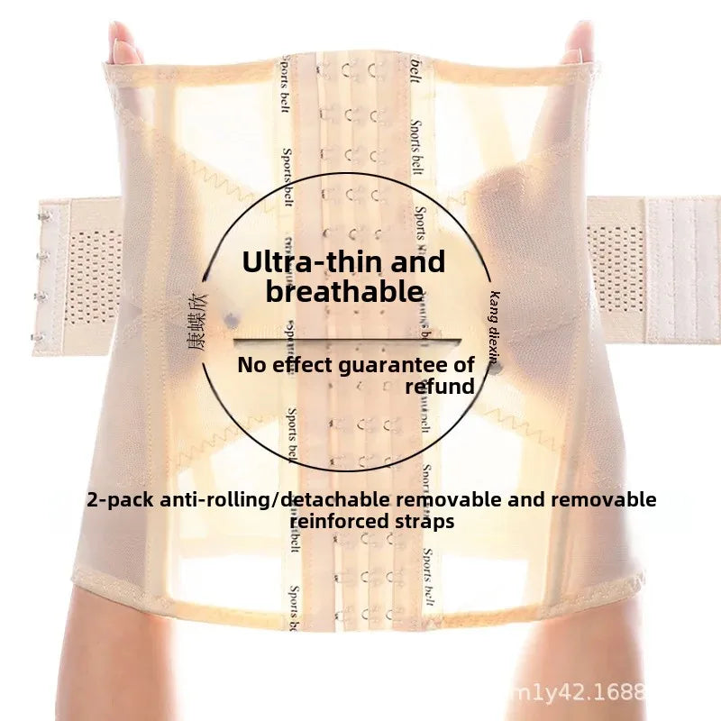 Front view of Skin Tone breathable maternity belly support belt with wide abdominal panel and adjustable closure