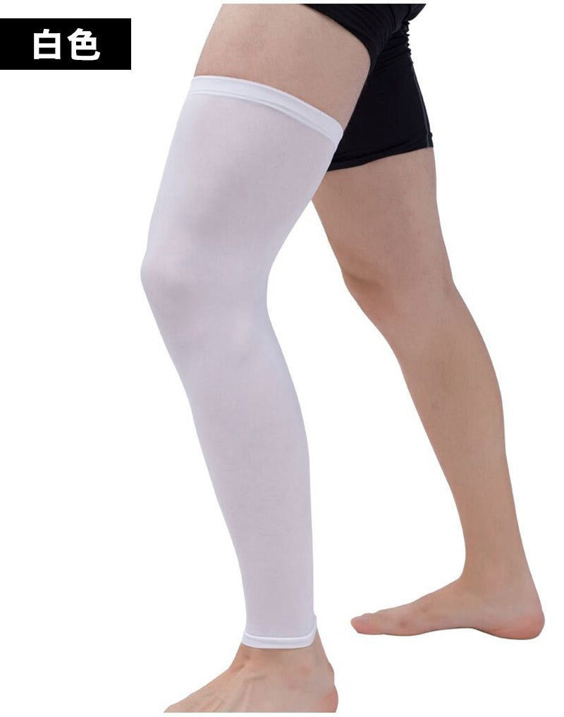 White Lycra knee support sleeve showing extended leg coverage