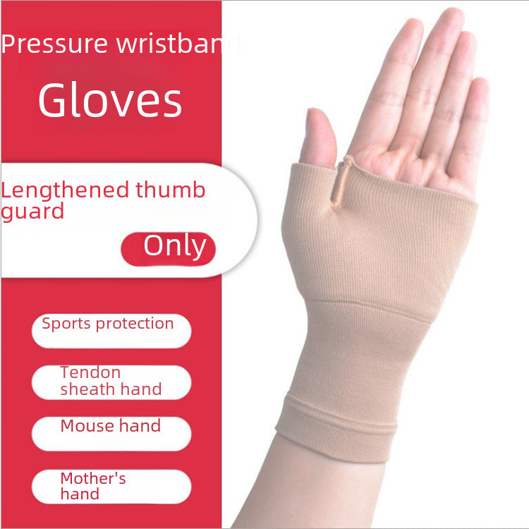 Nude thumb wrist support sleeve worn on hand showing extended wrist coverage