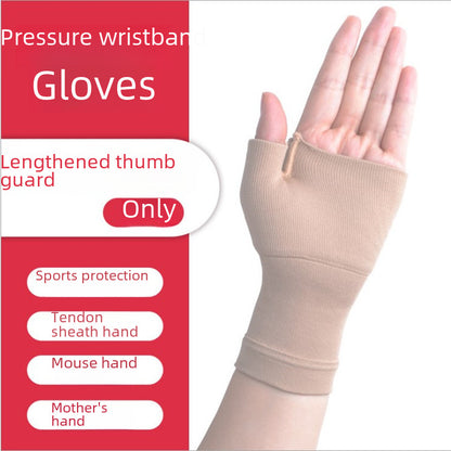 Nude thumb wrist support sleeve worn on hand showing extended wrist coverage