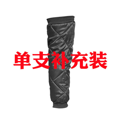 Black thermal leg warmer sleeve with reflective side strip and extended winter coverage
