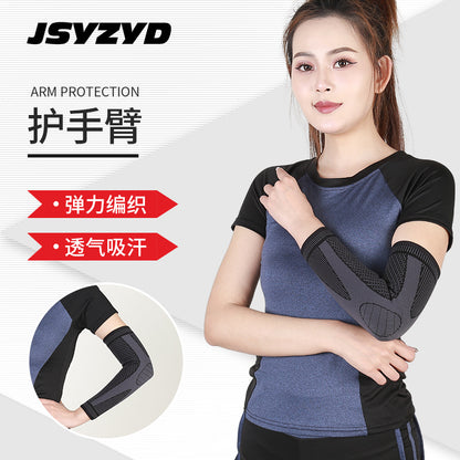 Elbow support sleeve showing compression fit and knitted texture