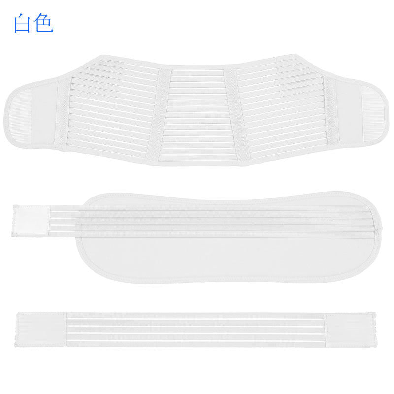 Close view of beige maternity support belt showing front abdominal panel