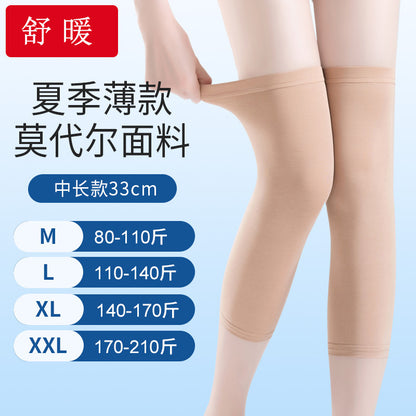 Modal knee sleeve showing stretch fit and knee coverage design