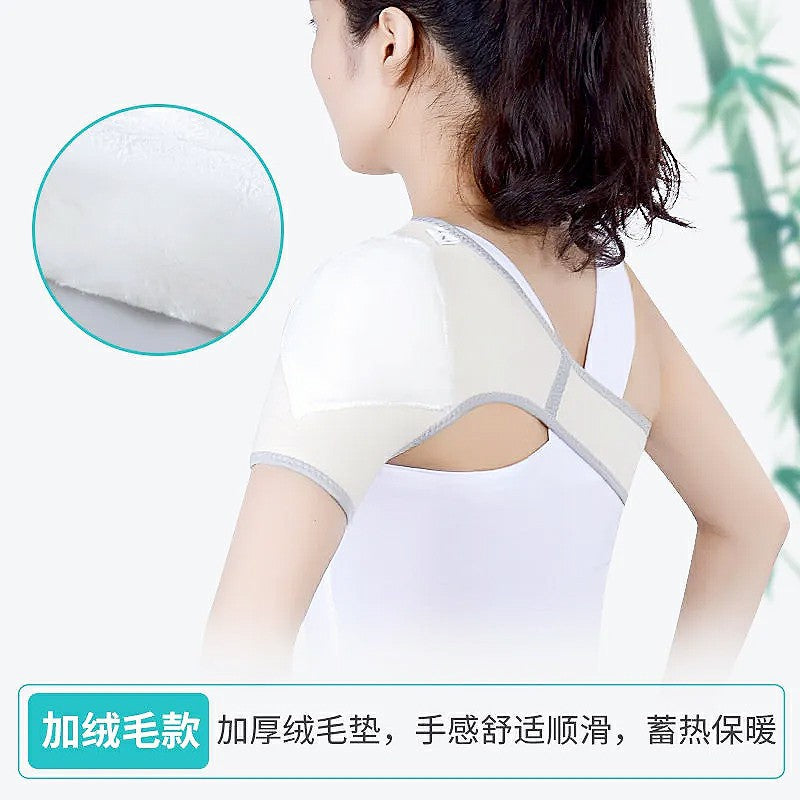 Side view of adjustable shoulder support brace showing shoulder and upper back fit