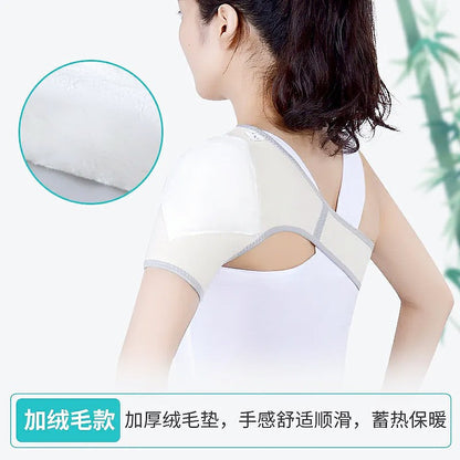 Side view of adjustable shoulder support brace showing shoulder and upper back fit