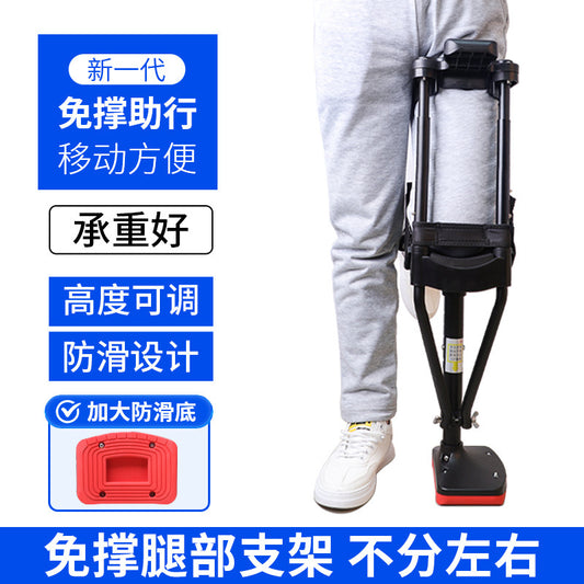 Alternate angle of adjustable hands-free leg support walker with padded platform