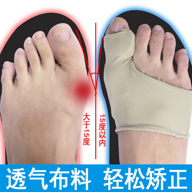 Front view of bunion support sleeve showing forefoot coverage and big toe separator