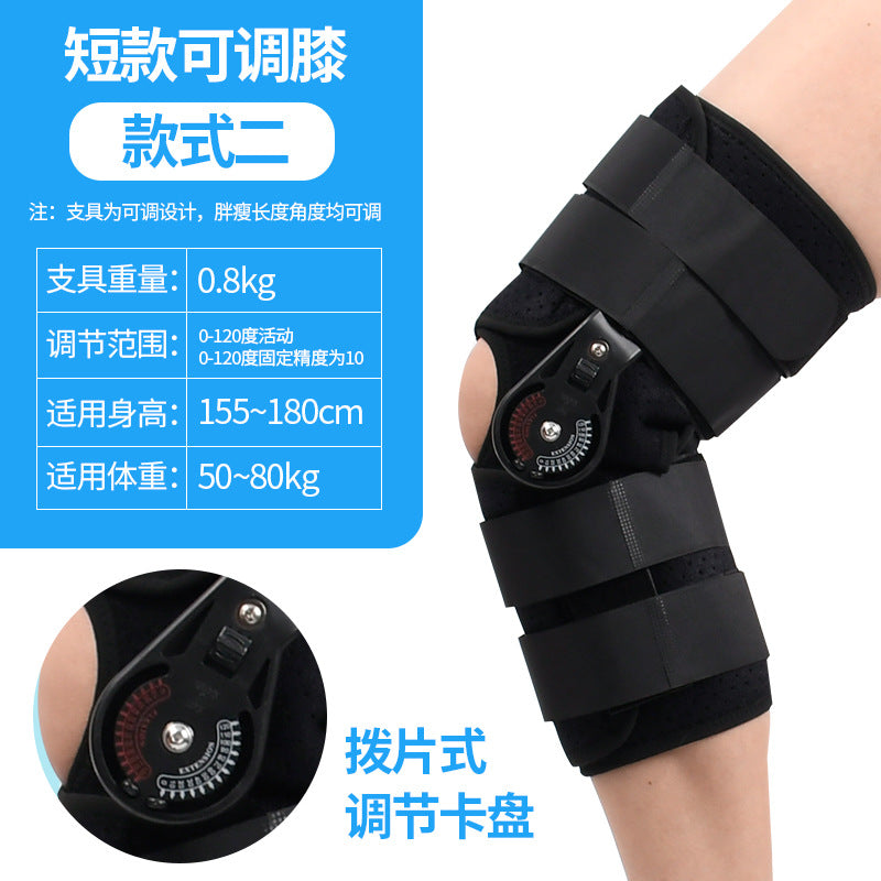 Full-length adjustable knee brace support with multiple fastening straps