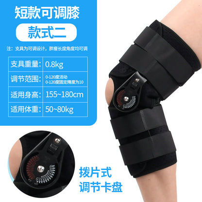 Full-length adjustable knee brace support with multiple fastening straps