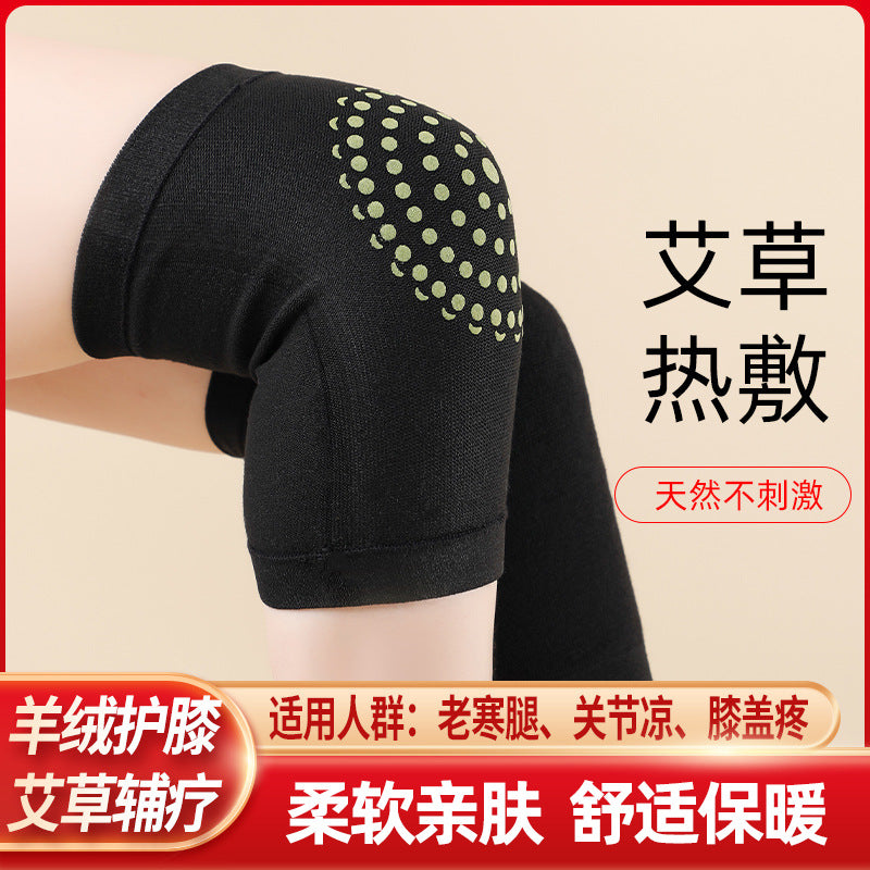 Light gray self-heating style knee support sleeve
