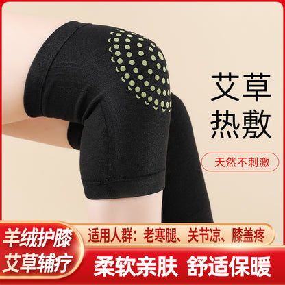 Light gray self-heating style knee support sleeve