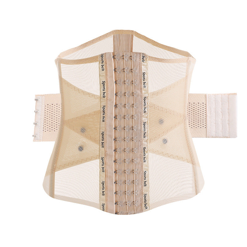 Skin Tone mesh maternity belly support belt showing front structure and wraparound waist design