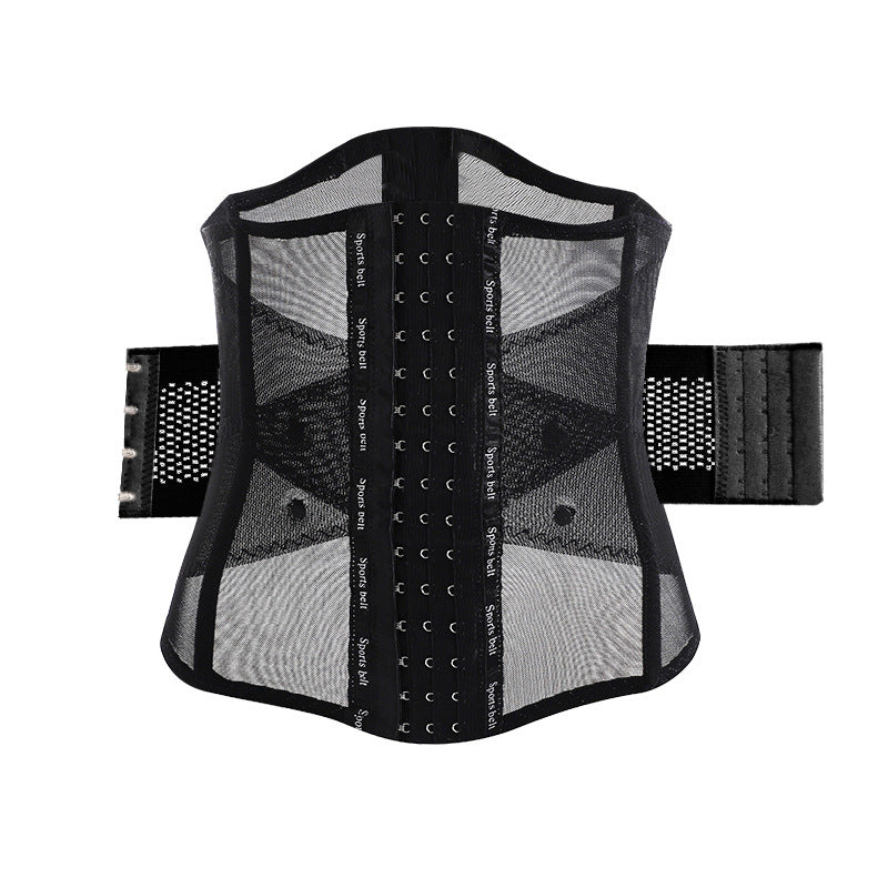 Black breathable maternity belly support belt with front closure and side support panels