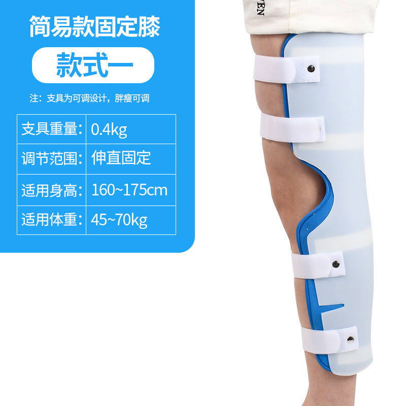 Side view of adjustable black knee brace with hinged support and strap system