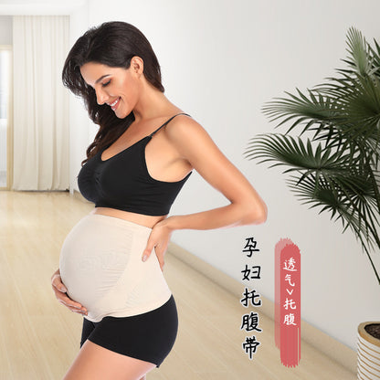 Front view of black maternity belly support belt showing supportive wraparound fit