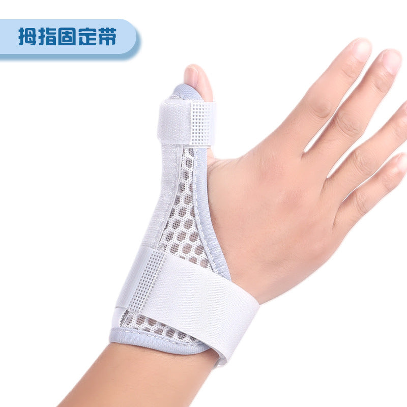 Thumb support brace style options including short and long versions