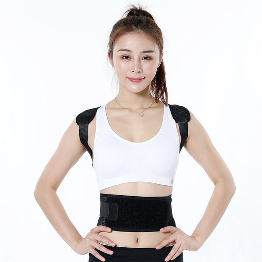 Ventilated Panel Full Back Posture Brace