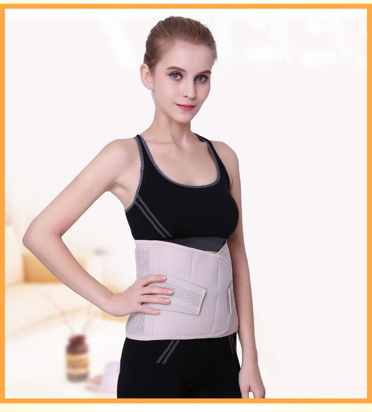Men and women can use tourmaline self-heating belt, comfortable and removable cartilage support