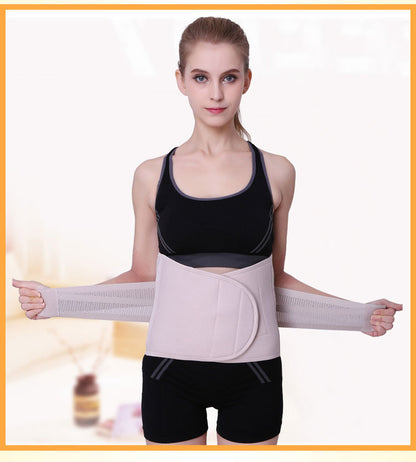 Men and women can use tourmaline self-heating belt, comfortable and removable cartilage support