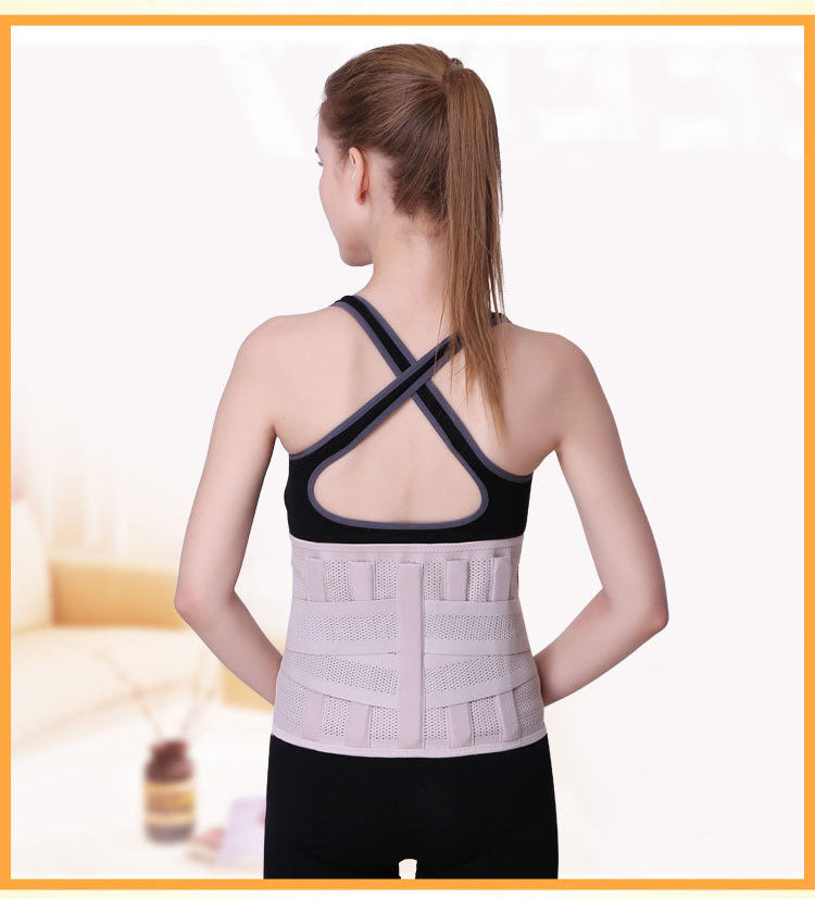 Men and women can use tourmaline self-heating belt, comfortable and removable cartilage support